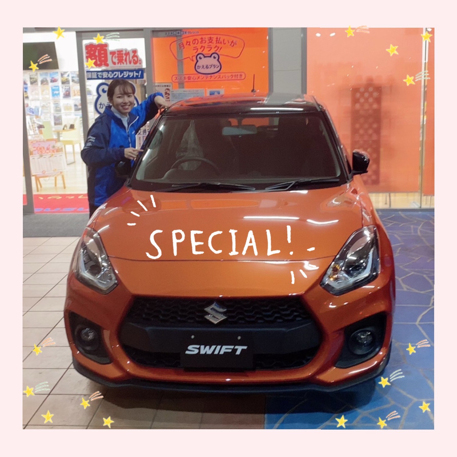 限定１台 スイフトスポーツ 新車情報 お店ブログ 株式会社スズキ自販沖縄 スズキアリーナマリンタウン東浜 東浜中古車センター